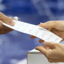 용지로-1 이미지