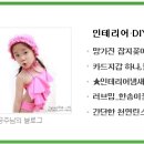 네츄럴파크리조트 이미지