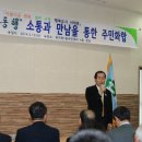 북가좌1동주민센터 이미지