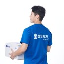 주식회사 더 함 이미지