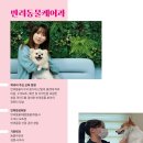 성동글로벌경영고등학교 이미지