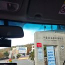 구리탑공인중개사사무소 이미지