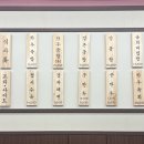 장미시장국밥