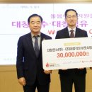 대창운수㈜ 이미지