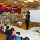 미추어린이집 이미지