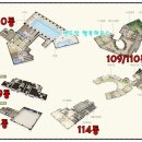 화서역파크푸르지오시니어룸 이미지