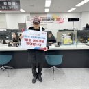 대원동 행정복지센터 이미지