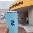 와룡헬스 이미지