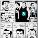 진보로 이미지