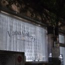 라나케이크 | 판교레터링케이크 라나케이커리 케이크주문후기