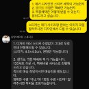 난망 베이킹 스튜디오 네이버블로그