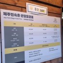 차빛의원 이미지