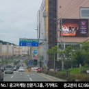 웅천로 이미지