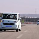 가나전기 이미지