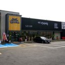 강남-236 이미지