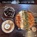 인천서구맛집 푸짐한 퀄리티에 반한 심신상인 본점 찐 후기