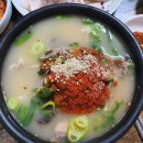 민락본동로 이미지