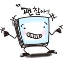 오색마실 이미지