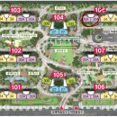 호반1차버스정류장 이미지