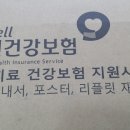 김경환치과의원 이미지