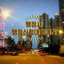 일신행정사 이미지