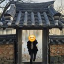 현아농산