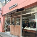 브릴란테 | 부산여행코스추천 전포역 소품샵투어(마벨미뇽,에떼오브제,브릴란테)와 유월커피 후기