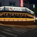 분당야탑2-D-1 이미지