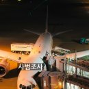 서화 행정사사무소 네이버블로그