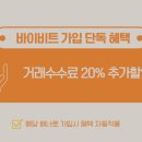 스마트바이마켓