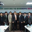 크라우드미디어