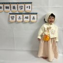 톤톤프리미엄키즈카페