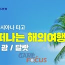 한진슈퍼 이미지