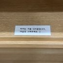 [경주]포렛Foret 황리단길 가성비 숙소 감성 에어비앤비 추천 내돈내산 후기