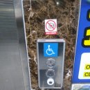 두하빌딩 이미지