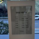 귀인중_하 | 더채플앳대치 견적 식대 상담 후기 서울 신상 밝은웨딩홀 추천
