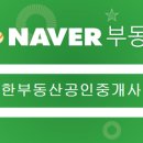 미영아파트 상가 이미지