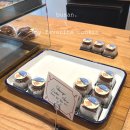 마이 페이보릿 마이 립스틱 B | 부산 광안리 두바이쫀득쿠키 마이페이보릿쿠키 주말 포장 후기