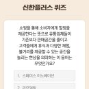 올댓리테일