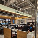 씨유뉴광진구의점 | 구의역 줄서는 딤섬 맛집, 딤딤섬 이스트폴점 후기