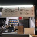 국대삼겹 네이버블로그
