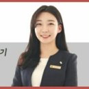 대흥고등학교 이미지