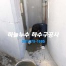 면성2길 이미지