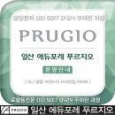 G 당구클럽 이미지