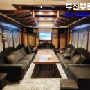 상상유흥주점