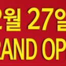 범양건영(주) 이미지