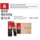 에브리커머스