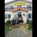 궁근정파랑지역아동센터 단체 사진 영상 이미지