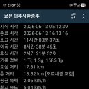 보은하다 - 금천구 가산디지털2로 98 | 보은하다