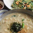 송미네칼국수 이미지